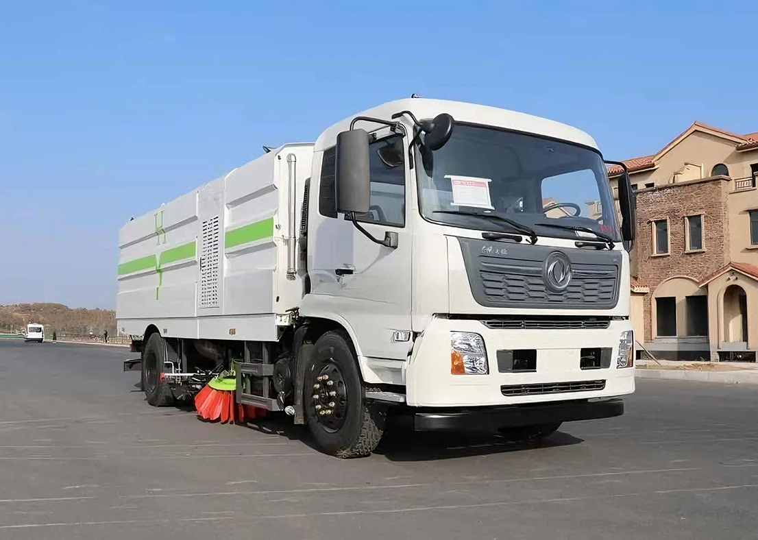 시립 위생 차량