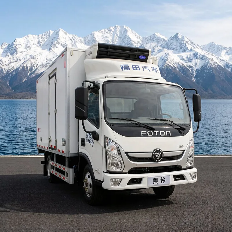 냉동 트럭에 대한 참고 사항.