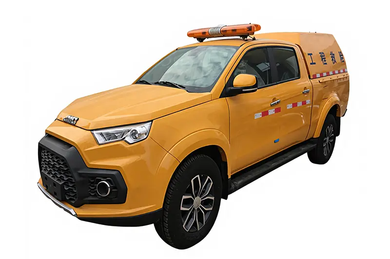 비상 지휘 차량