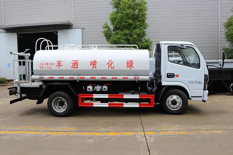고압 살수 트럭
